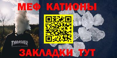 кокаин Канаш