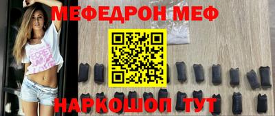 кокаин Канаш