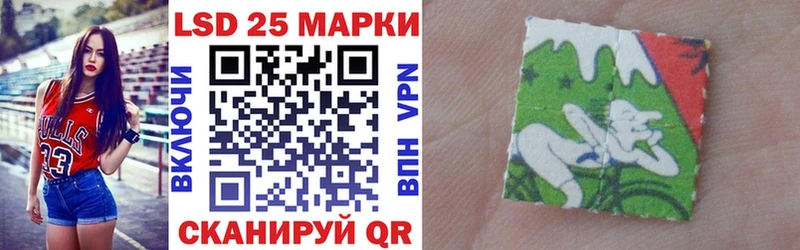 omg ссылка  Ялта  Наркотические марки 1,8мг 